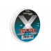 Леска Drennan X-Tough Hooklink 50м 0.18мм
