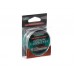 Леска Flagman Hook Lenght 50м 0.20мм