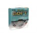 Леска Ryobi Soft Nylon 150м 0.305мм