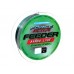 Леска Force Active Feeder Main Line 150м 0.255мм