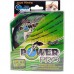 Шнур Power Pro Super Line Green 0.20 мм