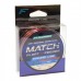 Леска Flagman Match And Feeder Sinking Line 150м 0.25мм