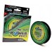 Шнур Power Pro Super Line Green 0.20 мм