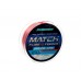 Леска Flagman Match And Feeder Sinking Line 150м 0.25мм