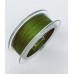 Snur KAIDA PRO FIGHTERS Verde Inchis 4X 100m 0.35mm 27kg