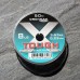 Леска Drennan X-Tough Hooklink 50м 0.18мм