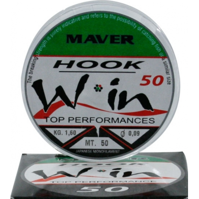 Поводочная Леска MAVER SMART WIN HOOK, 50М 0.20мм