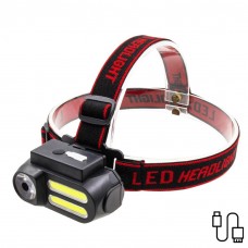 Рыболовный Фонарик XPR Dual Light CHARGING HEADLIGHT USB