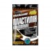 Пластилин Мегамикс Конопля 500г