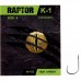 Крючки Kalipso RAPTOR K-1 №8