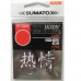 Крючки Jaxon Sumato Xtr Carp Front №2